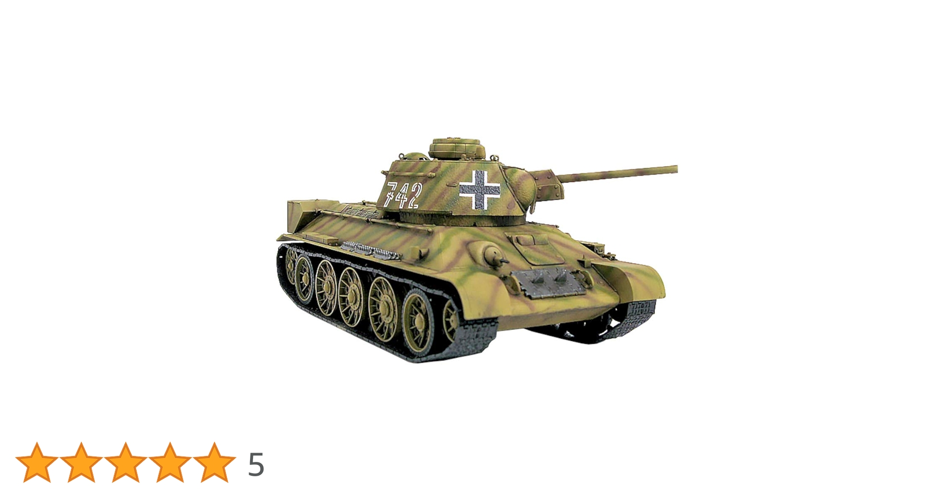 Amazon | アカデミー 1/35 第二次世界大戦 ドイツ軍 T-34-747(r) 鹵獲